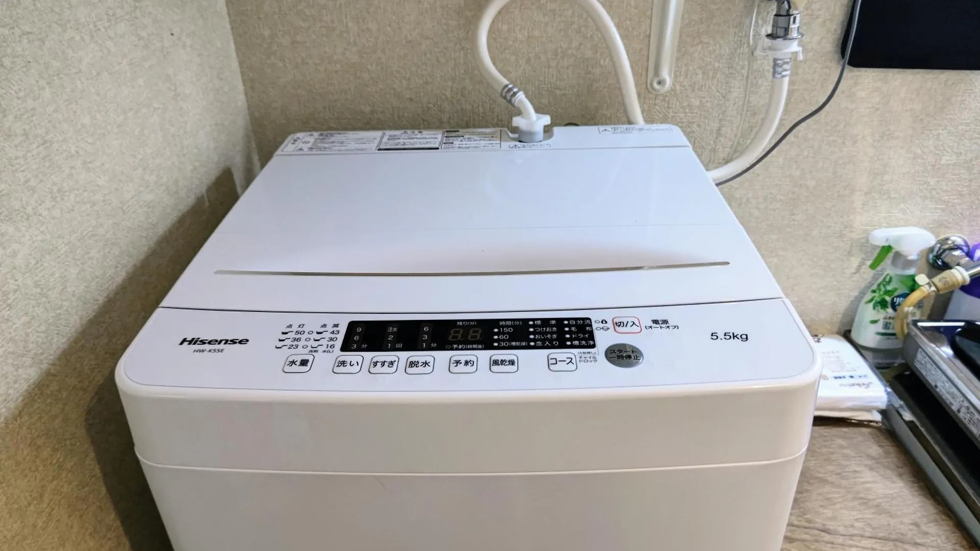 Gm -- Self Check-In -- Room Number & Password Is In The Following Email Tokyo Apartment