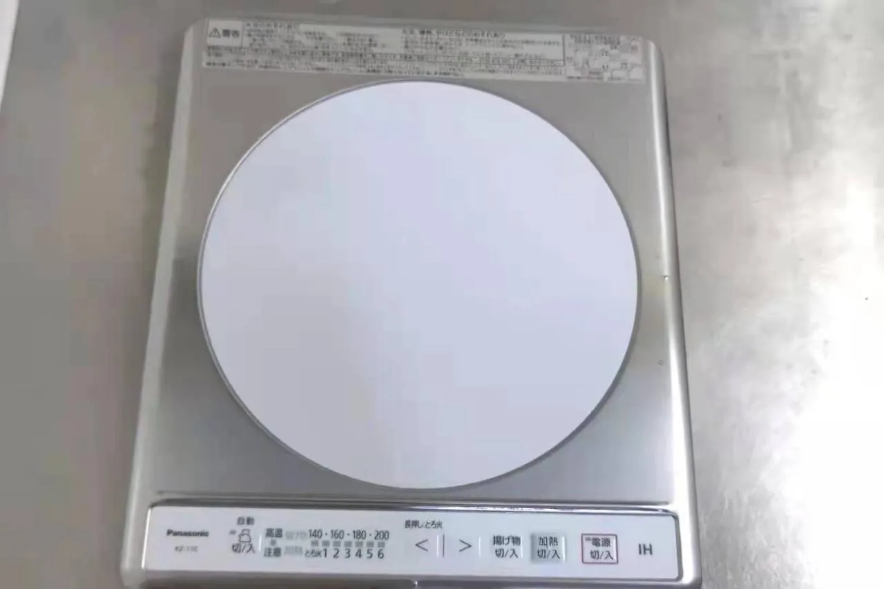 Apartment Gm -- Self Check-In -- Room Number & Password Is In The Following Email Tokyo Japan