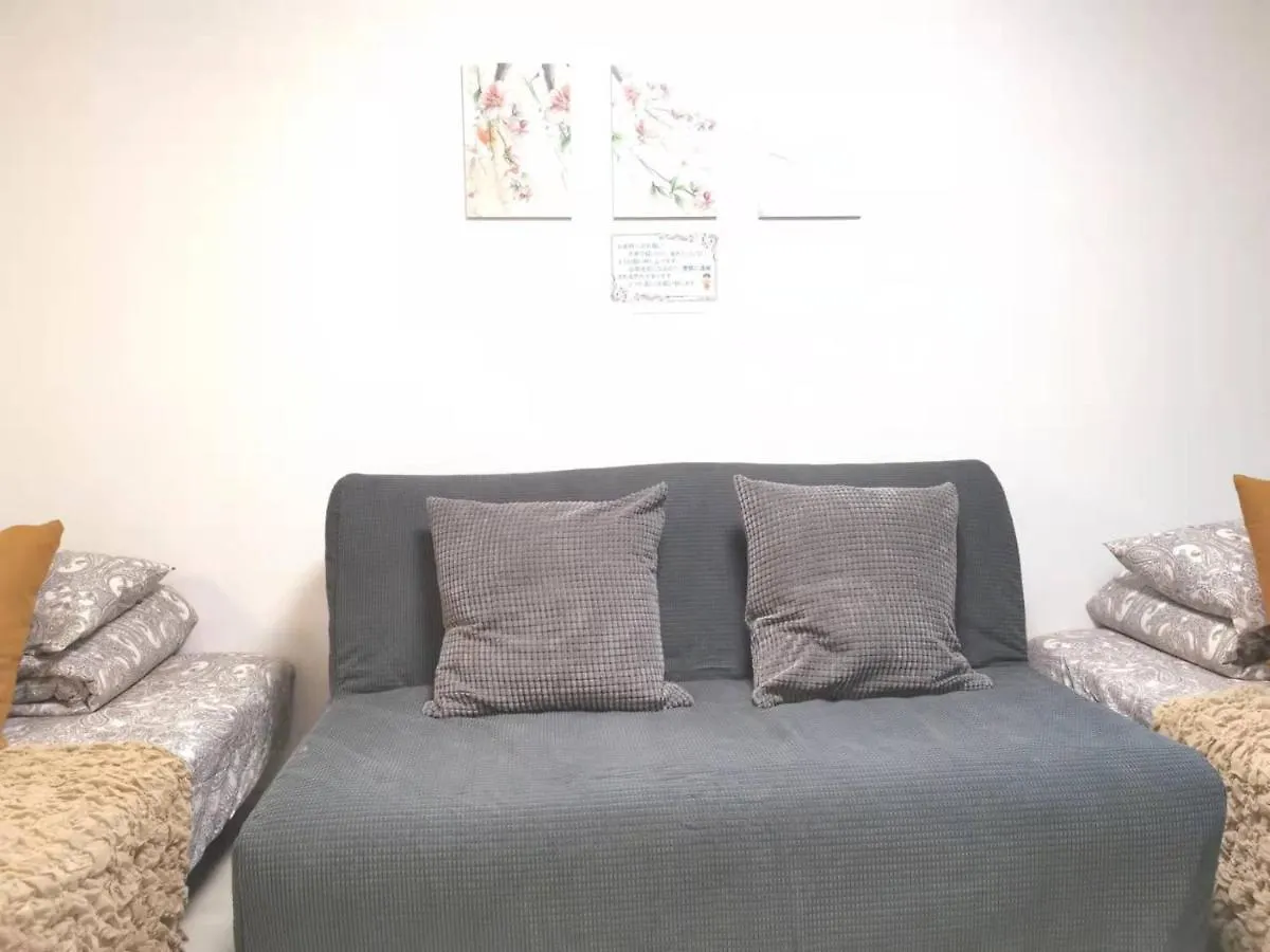 Gm -- Self Check-In -- Room Number & Password Is In The Following Email Tokyo Apartment