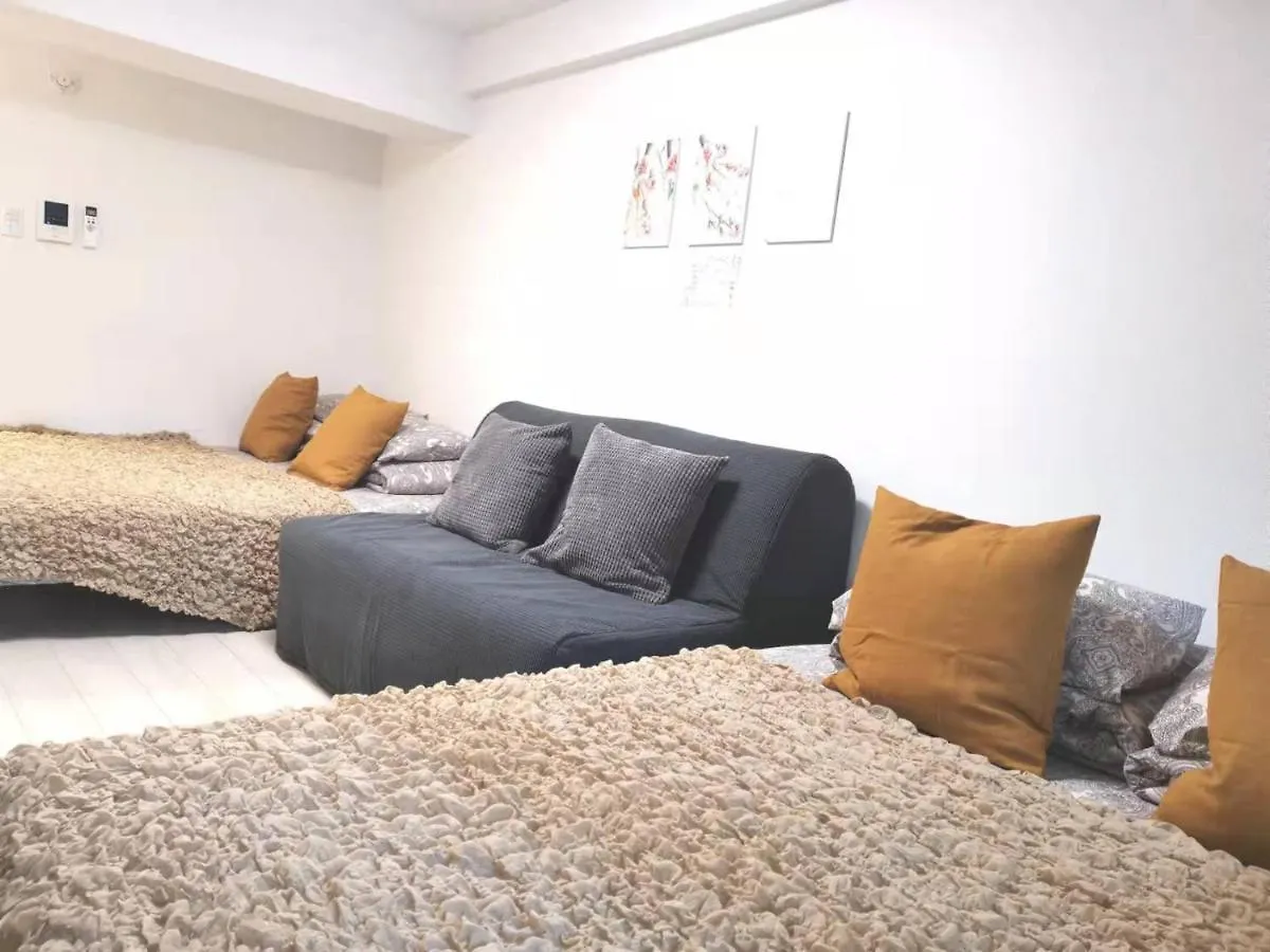 Apartment Gm -- Self Check-In -- Room Number & Password Is In The Following Email Tokyo