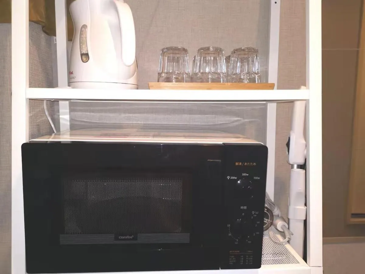 Apartment Gm -- Self Check-In -- Room Number & Password Is In The Following Email Tokyo