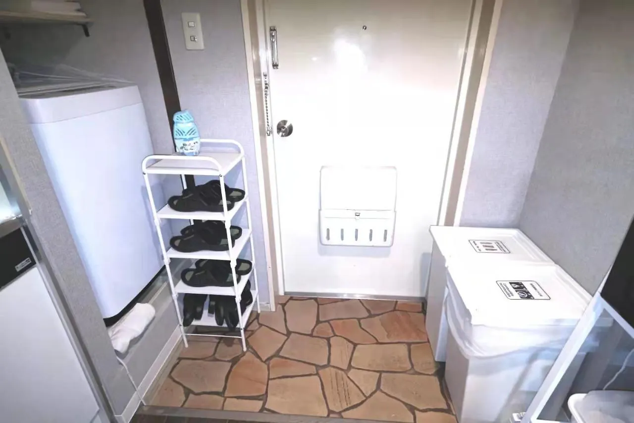 Gm -- Self Check-In -- Room Number & Password Is In The Following Email Tokyo Apartment