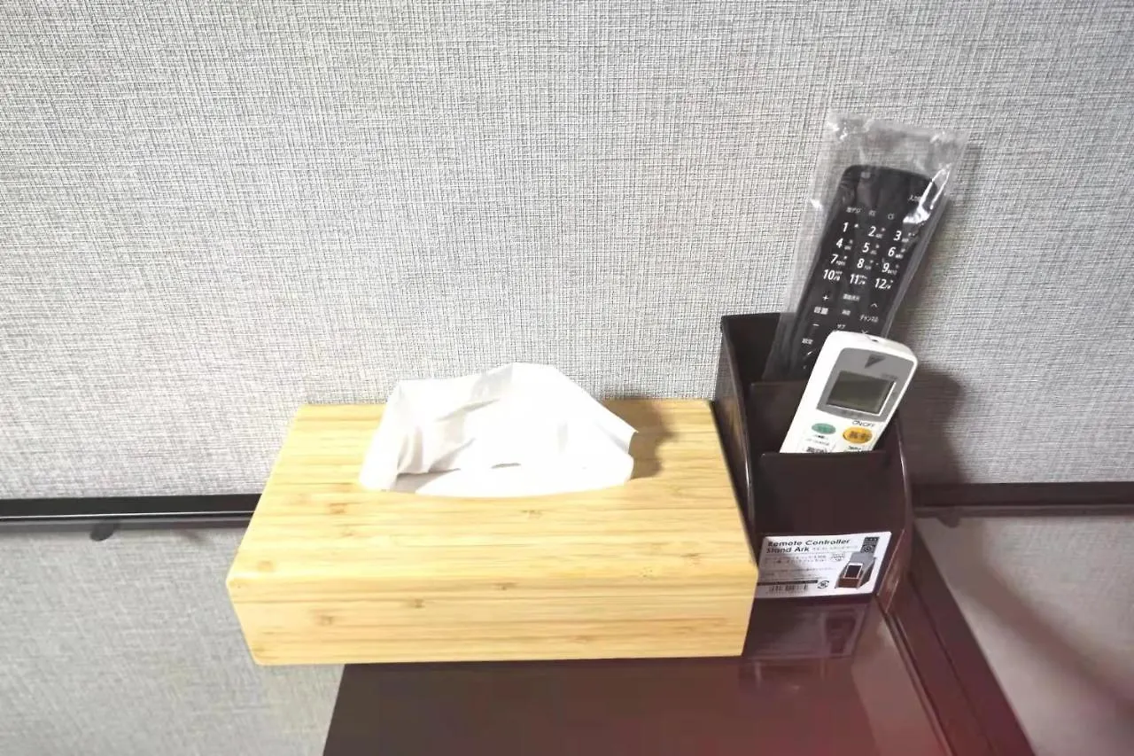 Gm -- Self Check-In -- Room Number & Password Is In The Following Email Tokyo