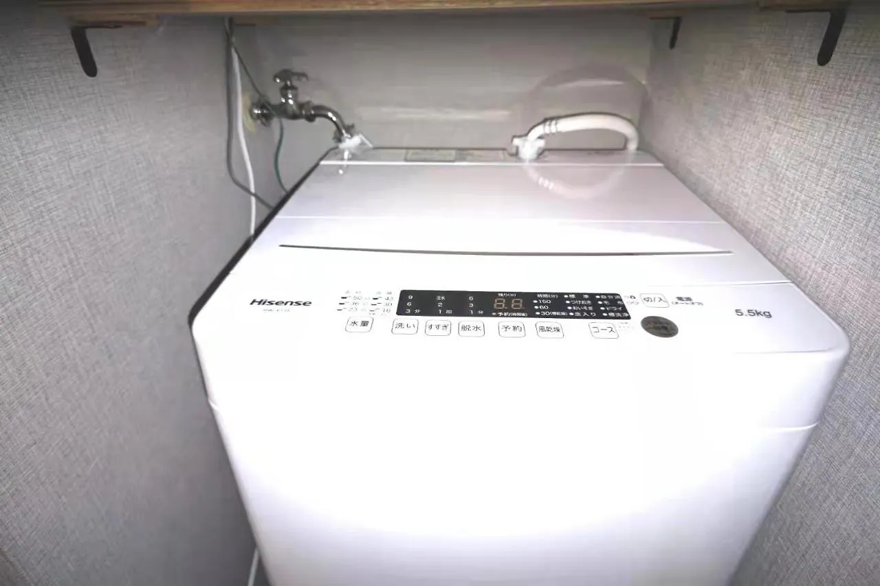 Gm -- Self Check-In -- Room Number & Password Is In The Following Email Tokyo Japan