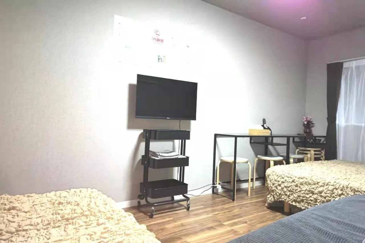 Gm -- Self Check-In -- Room Number & Password Is In The Following Email Tokyo Japan
