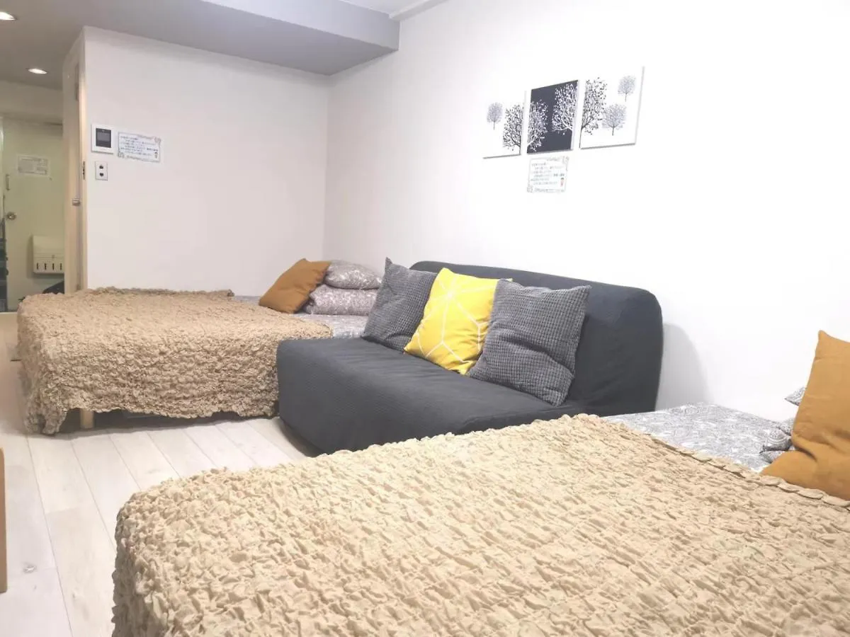 Apartment Gm -- Self Check-In -- Room Number & Password Is In The Following Email Tokyo