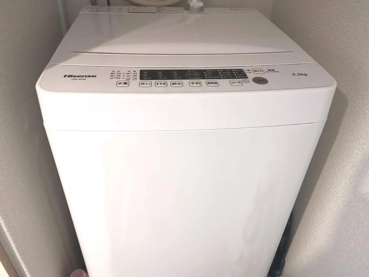 Apartment Gm -- Self Check-In -- Room Number & Password Is In The Following Email Tokyo Japan
