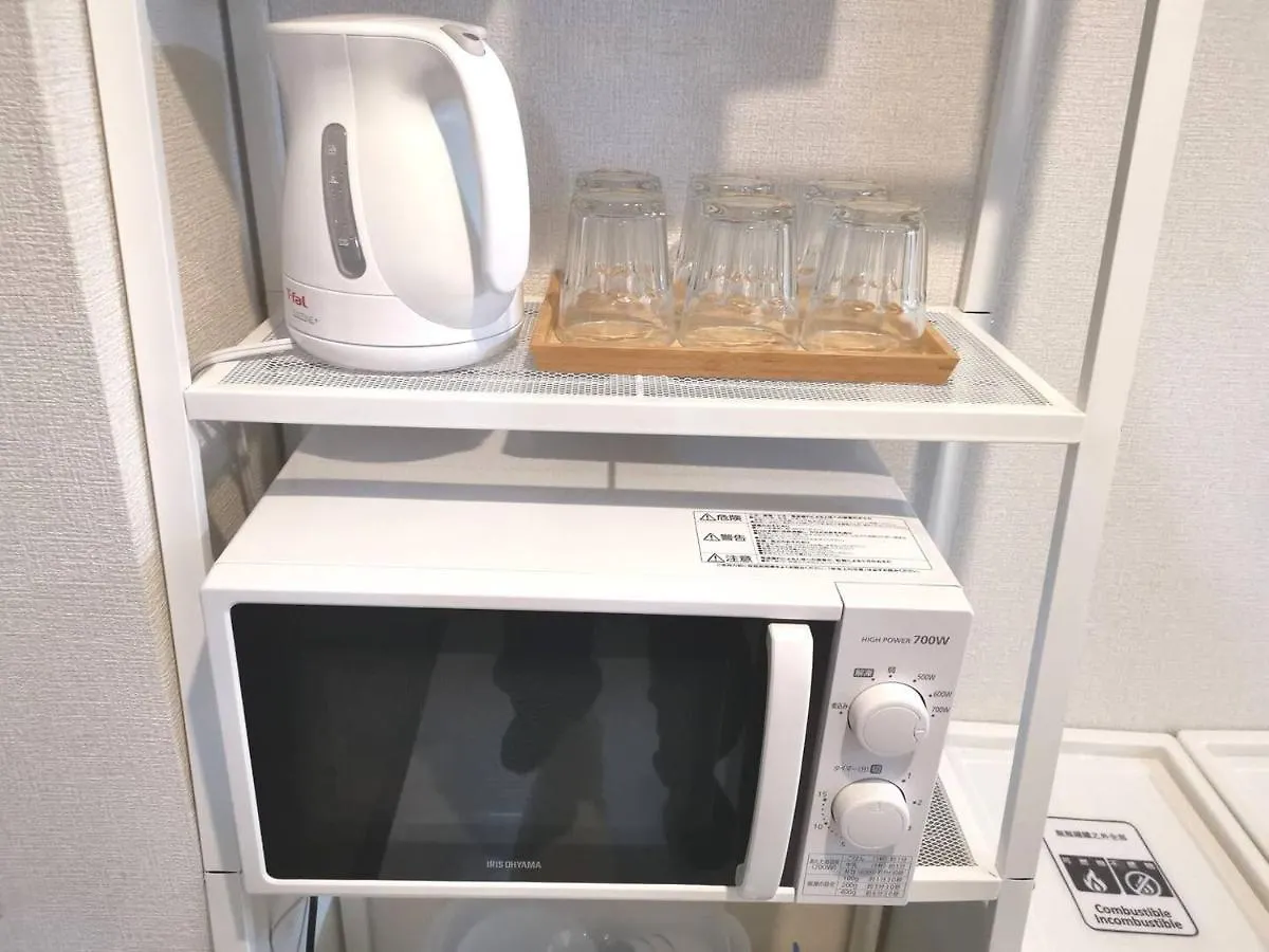 Gm -- Self Check-In -- Room Number & Password Is In The Following Email Tokyo Apartment