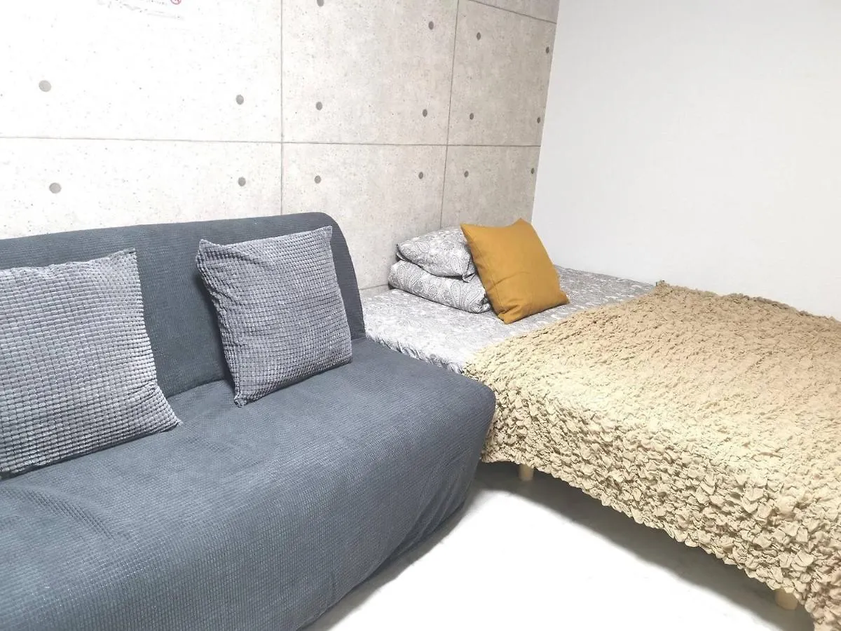 Apartment Gm -- Self Check-In -- Room Number & Password Is In The Following Email Tokyo Japan