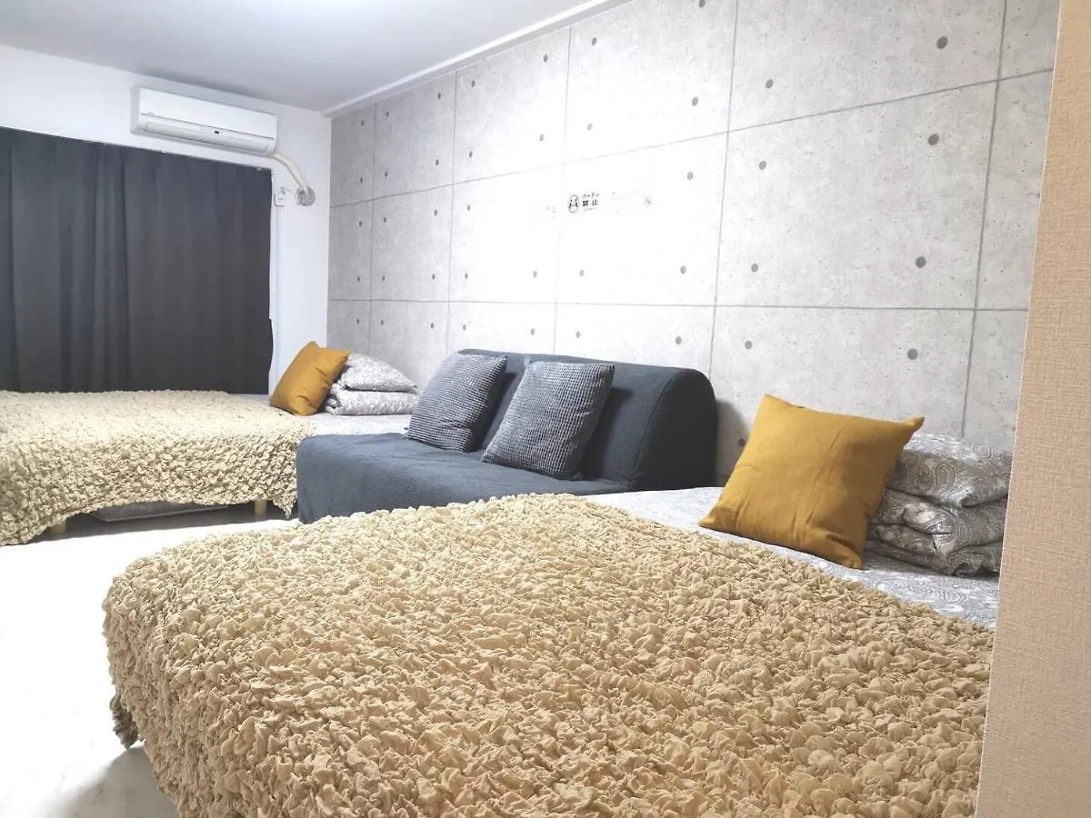 Gm -- Self Check-In -- Room Number & Password Is In The Following Email Tokyo 0*,  Japan
