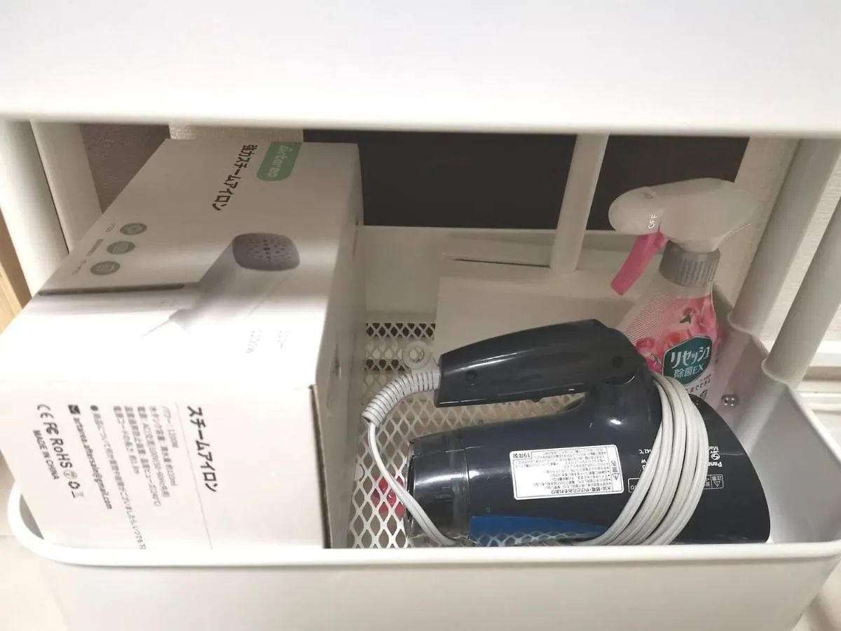 Gm -- Self Check-In -- Room Number & Password Is In The Following Email Tokyo 0*,  Japan