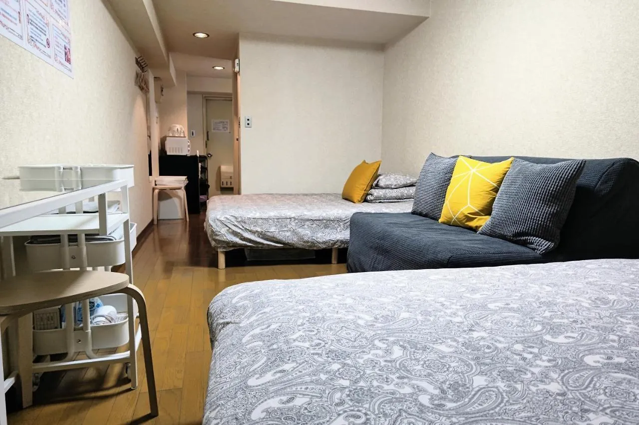 Gm -- Self Check-In -- Room Number & Password Is In The Following Email Tokyo Japan