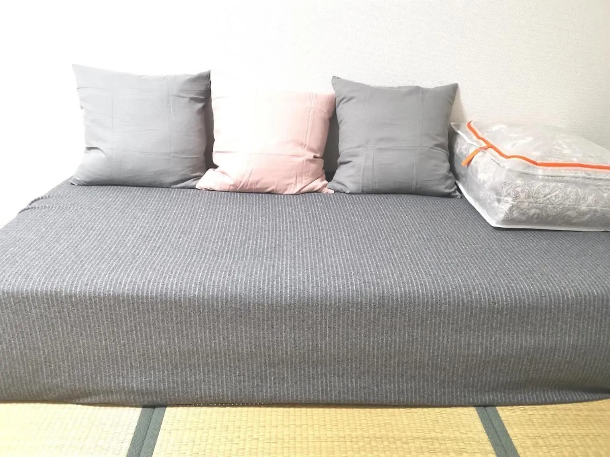 Gm -- Self Check-In -- Room Number & Password Is In The Following Email Tokyo Apartment