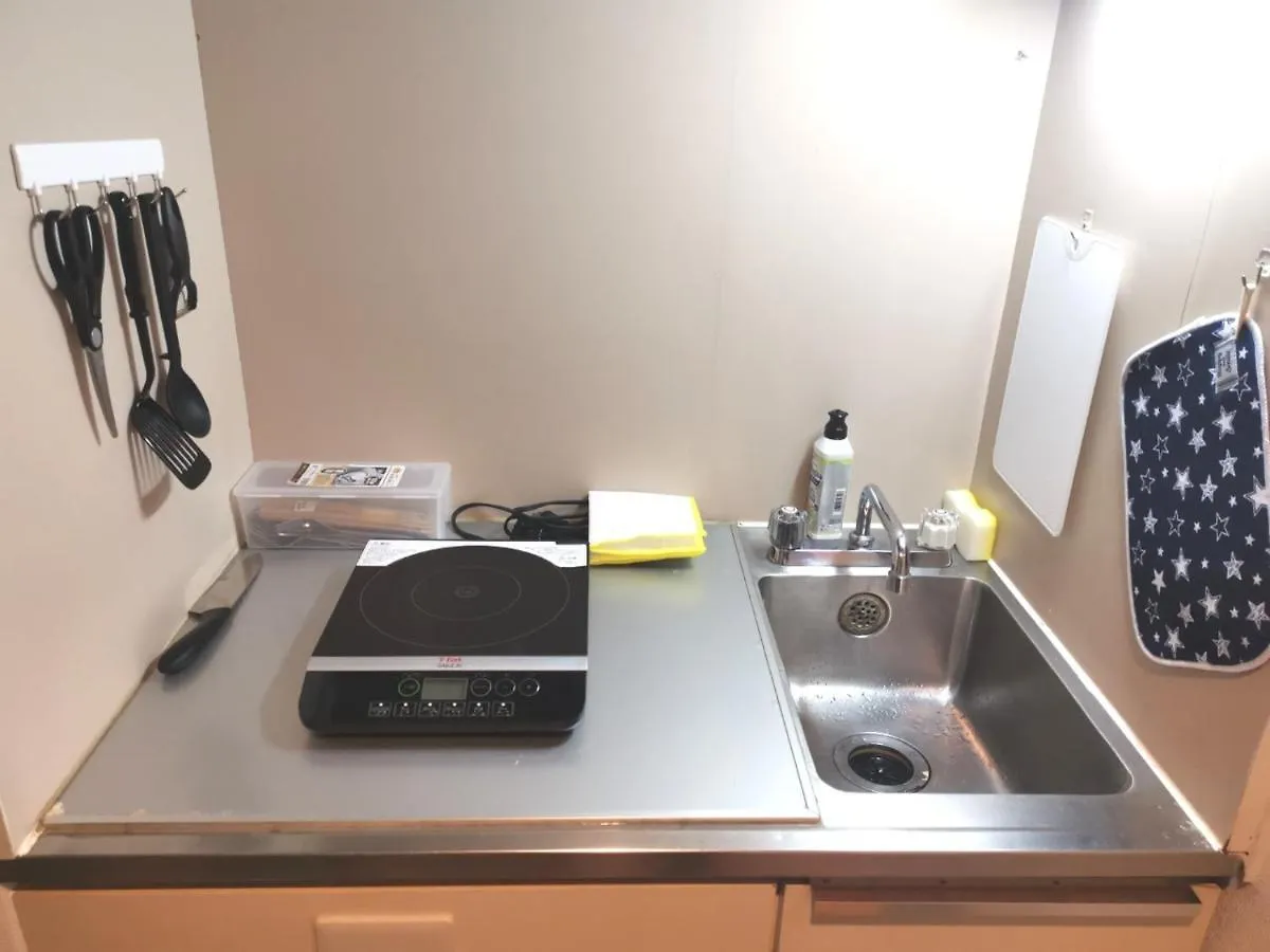 Apartment Gm -- Self Check-In -- Room Number & Password Is In The Following Email Tokyo