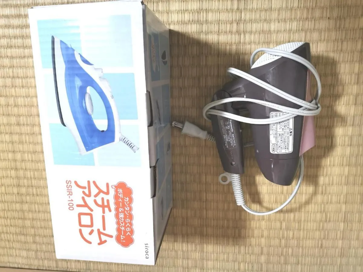 Gm -- Self Check-In -- Room Number & Password Is In The Following Email Tokyo Japan