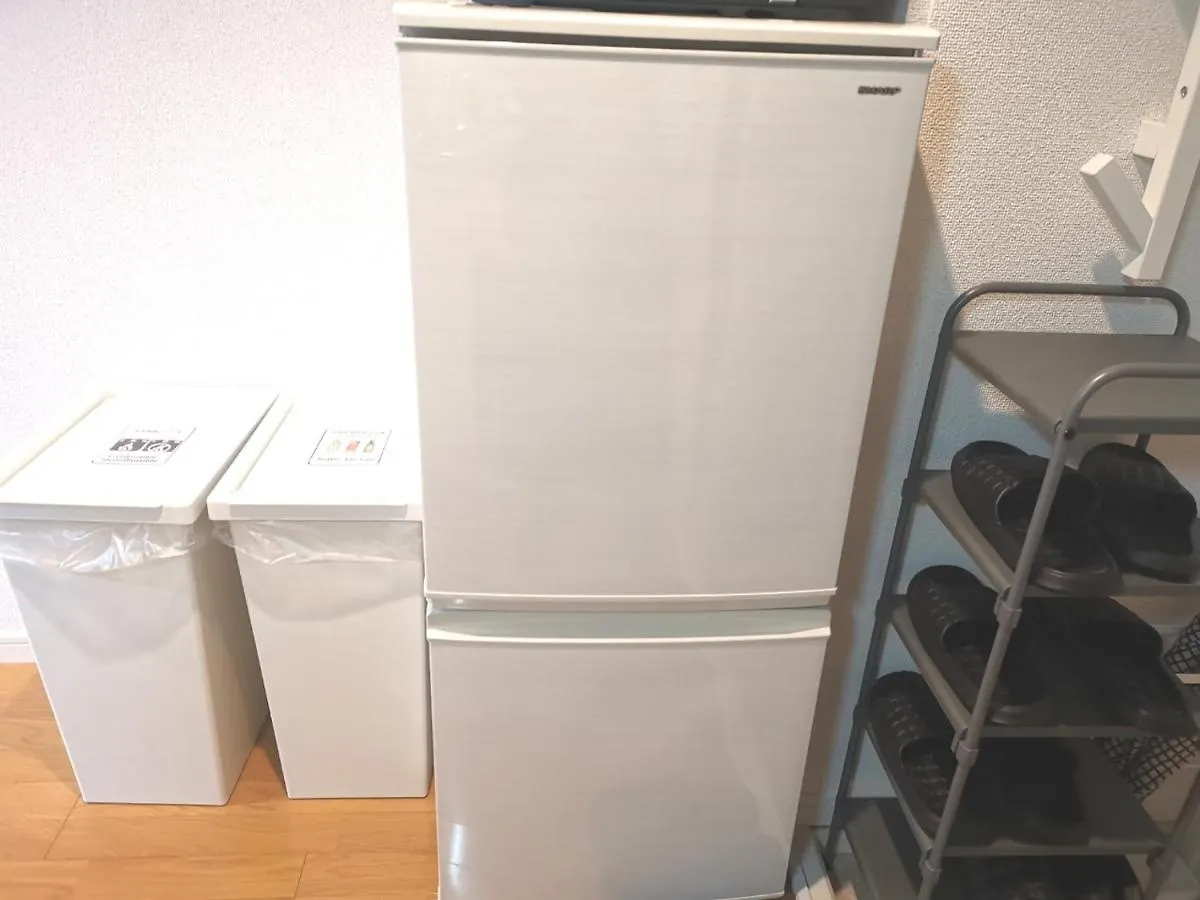 Gm -- Self Check-In -- Room Number & Password Is In The Following Email Tokyo Apartment