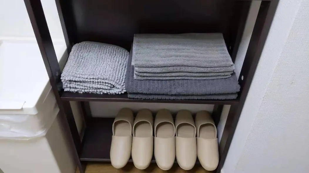 Gm -- Self Check-In -- Room Number & Password Is In The Following Email Tokyo Apartment