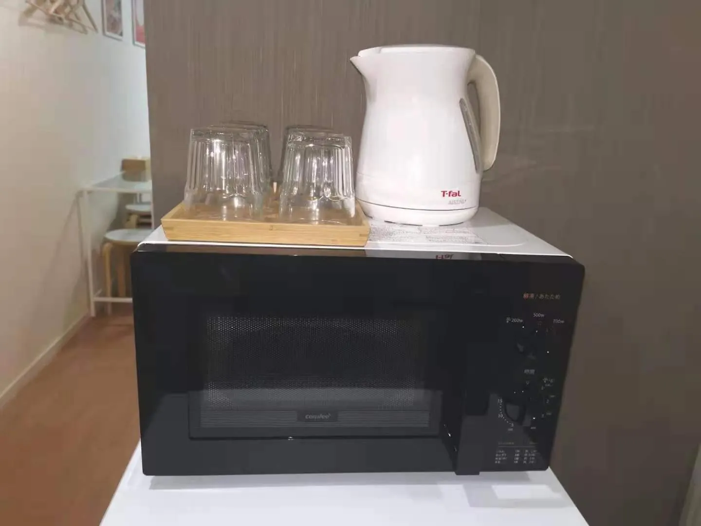 Apartment Gm -- Self Check-In -- Room Number & Password Is In The Following Email Tokyo