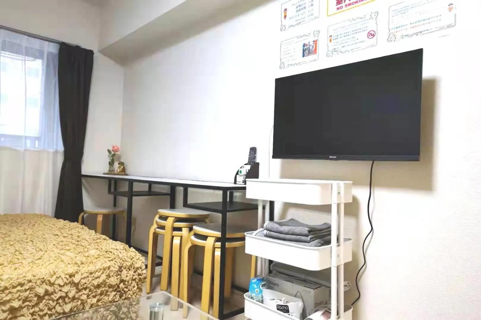 Gm -- Self Check-In -- Room Number & Password Is In The Following Email Tokyo