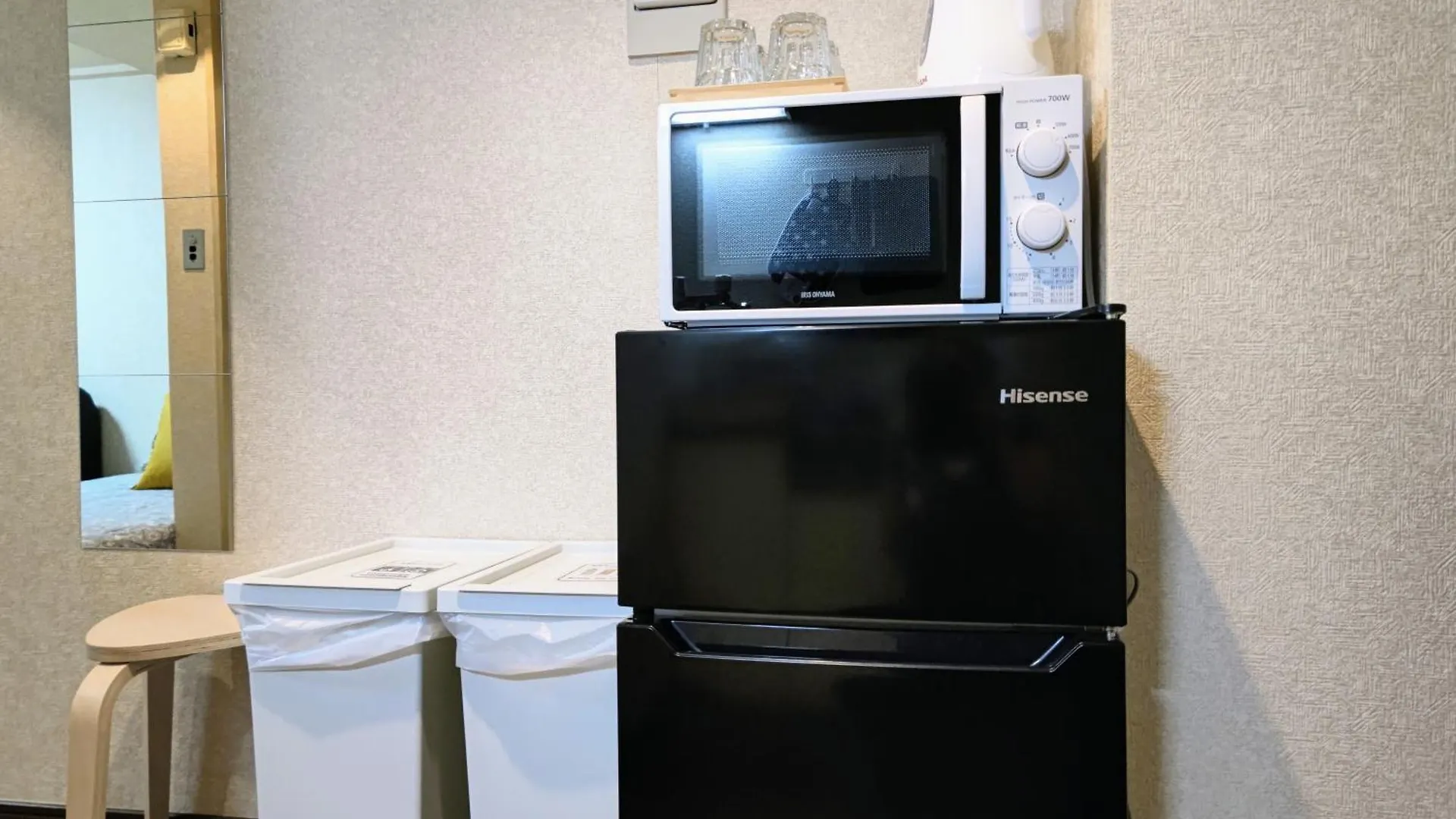 Apartment Gm -- Self Check-In -- Room Number & Password Is In The Following Email Tokyo Japan